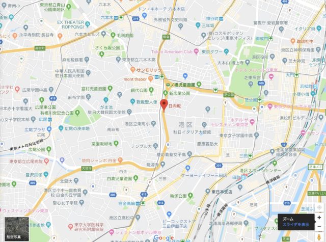 日向坂