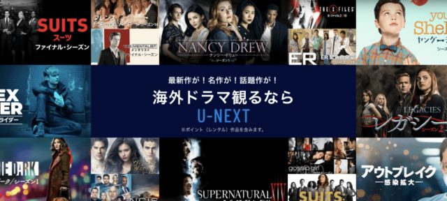 Ncis全シーズン16まで字幕 日本語吹き替え動画を無料視聴 Netflixやhuluで見れないけど配信は 動画オンライン